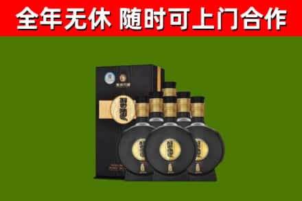 七里河回收习酒